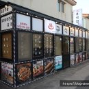 구석집 - 용산구 | 구석집