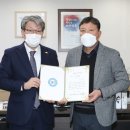 대한고속 이미지