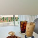 이다 크로플 이미지