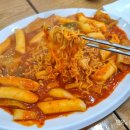 김밥나라개신점 이미지