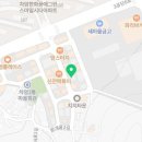 성광Detailing손세차