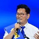 송영길 "鄭, 대통령과 싸우려 나오나…날 찍어도 사표 없어"(종합)﻿ 이미지