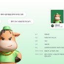 우람찬농장 이미지