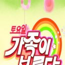 세인세탁소 이미지