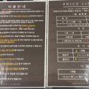 금샘사우나 이미지