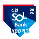 KBO, 신한은행과 &#39;20년&#39; 타이틀 스폰서십 계약 체결 &#39;2037년까지 동행&#39; 이미지