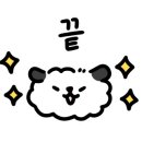 원산면옥 취암점 이미지
