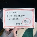 르미네플라워 이미지
