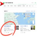 희망키움협동조합 이미지