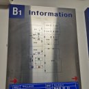 GS25 구로삼성점 이미지