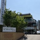 뚝배기집최서방 | 인천 연수구 동춘동 맛집 최서방네우렁쌈밥대패정식 후기