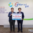 대현이엔씨 이미지