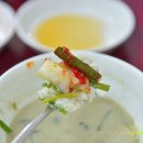 팔등로R 이미지