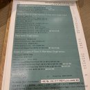 카페위드(Cafe With) 이미지