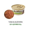 은지유통