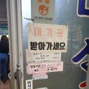 부암1동-7 이미지