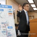 초이강2