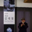 아이빅 - 수영구 수영로725번길 45 | 아이빅