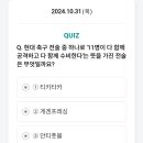우리동네 착한슈퍼 이미지