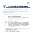 부모교육상담센타 이미지