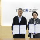 의료법인서명의료재단 이미지