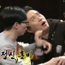 [공지] 불꽃여자 블로그 못한 이유 ft 세금 1억 부동산 2채 매도 1채 매수
