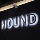 HOUND Gym | 대구 달서구 상인동 헬스장PT추천