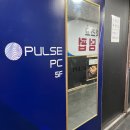 테마PC방 | [인천/부평] 부평 테마의거리 새로 생긴 펄스PC방 부평점 솔직후기
