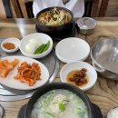 금산분재펜션 | 2021 하동&amp;남해