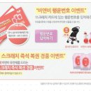 비앤비4 이미지