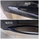 닥터박클린 이미지