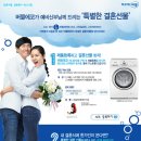 커피엔버블 이미지