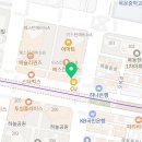 이스턴치과교정과치과의원 이미지