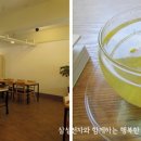 밤실쉼터 이미지