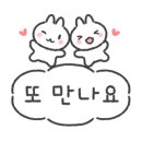 백소정수원 - 수원시 영통구 청명남로 32 | 백소정수원