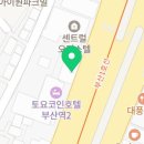 지에스25 대창 삼성점 이미지