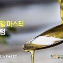 소이푸드 이미지