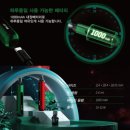 싸다9전자담배