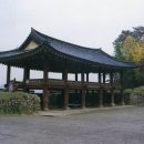 공산성 네이버블로그