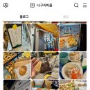 애드독 이미지