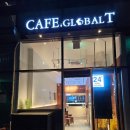 글로벌티 부산명지점 이미지
