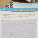 수논술교습소 이미지