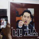법무법인이헌 - 서초구 서초대로50길 18 | 법무법인이헌