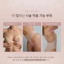 골든 스킨케어 이미지