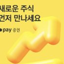 출발서비스