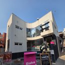 모굴 - 사상구 사상로539번길 31 | 성수맛집 베이크 모굴 베이글 맛집으로 추천하는 성수 카페 후기 애견동반 가능