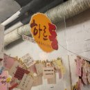 하르동 | [내돈내산] 대구 지산동 돈까스 맛집 하르동 후기