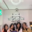 강남 싸인이스케이프 강남시티점 머스트(MUST) 방탈출 후기