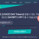 DS파트너스 이미지