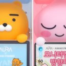 (주)프렌즈네트웍스 이미지